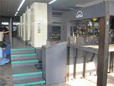 佛山正佳印刷機機電維修 精修套印