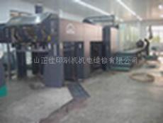 佛山正佳印刷機機電維修有限公司是專業的機器維修及護理