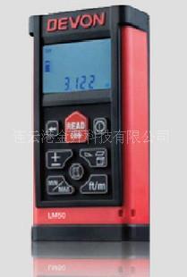 中外合资香港大有LM50手持激光测距仪 50米测距仪