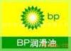 森孚供应BP Enersyn SG BP齿轮油XP2