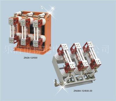 ZN28A-12/630-20分体式高压断路器