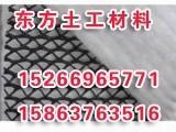 供应国标1200g三维复合排水网土工网最新价格