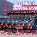 20G钢管价格 高压管执行标准-海通钢管公司在天津