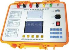 供應(yīng)WNP-X低校髙式電流互感器測(cè)試儀