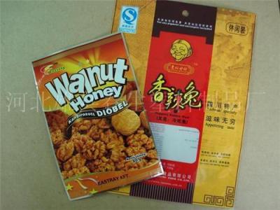 肉食品真空袋 食品复合袋 食品复合袋厂家