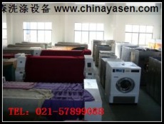 洗涤设备/洗涤机械市场中的新特征