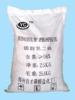 供应磷酸二氢钠溶解度郑州育才化工专业生产