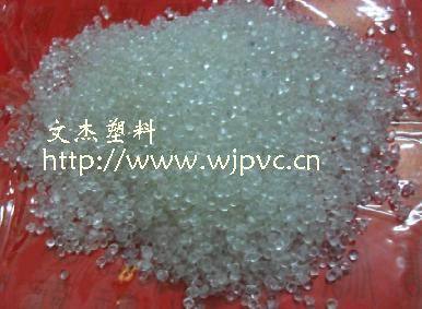 文杰生产硬质pvc颗粒 透明PVC软料 pvc白色粒子