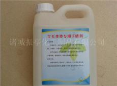 羊毛大衣會(huì)縮水嗎 汽車羊毛坐墊 羊毛坐墊 水洗羊毛
