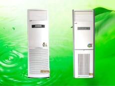 水温空调市场价格 供应水温空调 水温空调设备制作厂水