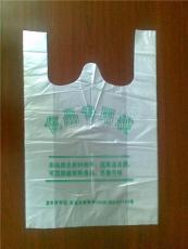 北京背心袋厂家 背心袋供应商 销售背心袋 雄县高峰塑