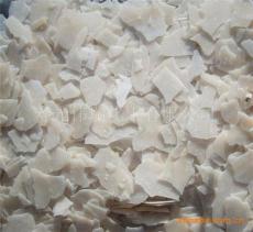 偉瑞氯化鎂 最專業(yè)的氯化鎂