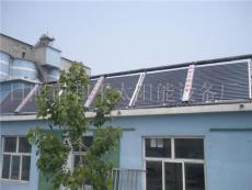 工程连集式太阳能 连集式太阳能销售 工程用太阳能加工