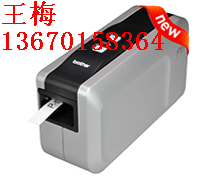 兄弟PT-2430PCZ电子标签机/TZ-661白底黑字色带