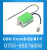 OBO KoaxB-E2/MF-F OBO RJ45S-ATM/8-F