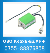 OBO KoaxB-E2/MF-F OBO RJ45S-ATM/8-F