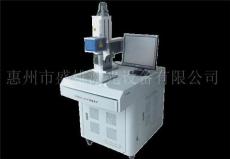 供應惠州激光打標機惠州激光打標機惠州激光打標機