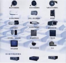 上海監控維修 上海監控攝像機維修 上海監控系統維修
