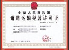 罗湖翠竹搬屋公司 深圳草埔搬家公司 私