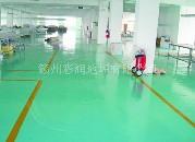 地板漆由江西赣州彩润地坪装饰材料公司供应 地板漆 环