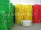 三色子管廠家 北京三色子管 保定光華塑膠
