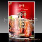 食品袋公司 北京食品袋 山东食品袋 食品袋公司 华艺