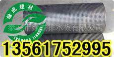 HDPE排水板 聚乙烯排水板 PVC排水板