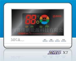 德州赛佳供应太阳能专用全智能控制电加热仪表 低价格