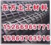 供应高速公路路基用钢塑土工格栅塑料土工格栅信誉第一畅