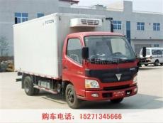 福建地區總經銷4.2米冷藏車 6.8米冷藏車 7.6