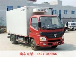 福建地区总经销4.2米冷藏车 6.8米冷藏车 7.6