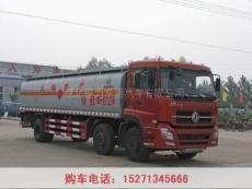 福建地區總經銷質量最好的5噸加油車 價格最優惠的5噸