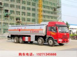 福建地区总经销小型加油车 5吨加油车 10吨加油车