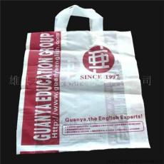 塑料袋公司 定做各种塑料袋 食品袋 服装袋 北京天之