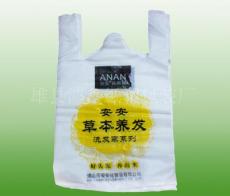 大量制造塑料袋 塑料袋厂家 塑料袋生产厂家 北京鸿鑫