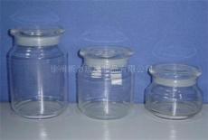供应玻璃瓶 优质玻璃瓶 玻璃蜡烛台 吹制玻璃瓶