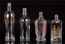 供应玻璃瓶 咖啡玻璃瓶 蒙砂玻璃瓶 白酒瓶 瓶盖