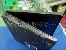 上海 IBM笔记本电脑电池充不进电维修