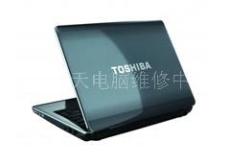 上海 东芝Toshiba笔记本没声音维修