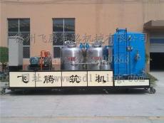 乳化瀝青設(shè)備產(chǎn)品供應(yīng) 瀝青設(shè)備 德州飛騰瀝青加溫罐.
