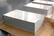 云南铝板价格 云南铝板销售 云南哈铝板