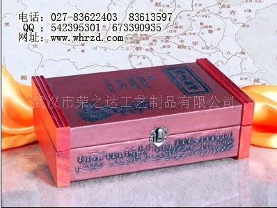 工藝禮品木制包裝盒訂做 供應(yīng)木制包裝盒 木制包裝盒采