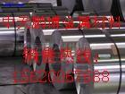 供应铝板 铝卷 3004铝卷 5052铝卷板中天鹏博
