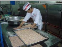 佛山膳食公司 佛山膳食管理公司 佛山膳食服务