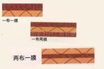 甘肃长期生产供应最好的短丝复合土工膜 长丝土工布