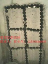 广州专业钻孔 白云区专业钻孔 天河区专业钻孔价格最低