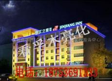 專業濰坊樓體亮化/ 濰坊亮化工程/濰坊看孚木亮化工程