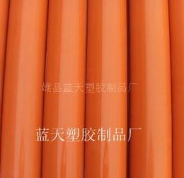 PVC电力管 北京电力电缆保护管 PVC高压电力管