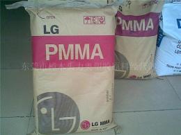 供应PMMA IH830 亚克力PMMA IH830