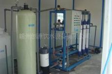 贛州水處理 污水處理設備 贛州污水處理公司